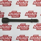 Oem Rear Differential Drive Shaft Prop Bar For Yamaha Kodiak 400 2003-2006 New. Price: $103.07.