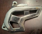 Oem 1986 Honda ATC250R 86-89 TRX250R Front Sprocket Cover Case Guard Used. Price: $70.00.