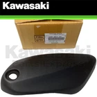 New 2017-2026 Genuine Kawasaki Vulcan F.s. Black Chain Side Cover 36001-0615-18T. Price: $69.46.