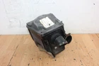 1984 Honda TRX200 Air Box Used. Price: $80.00.