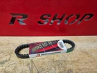 Honda EZ90 Cub Drive Belt 1991-96 Replacement For 23100-GZ4-671 New. Price: $95.00.