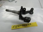 Suzuki LT230,LT250EF,LTF230 1985-87 Oem L/h Steering Knuckle P.n 51241-24502 New. Price: $118.59.