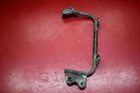 1985 1986 Yamaha Tri Z 250 Right Side Radiator Mounting Bracket Used. Price: $17.99.