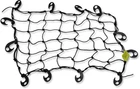 Erickson Cargo Net Black 28" X 01014 New. Price: $24.99.