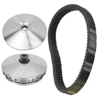 Primary Clutch Sliding Fixed Sheave Kit For Yamaha Rhino YXR700F 2008-2013 New. Price: $125.00.