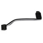 Gear Shifter Lever Pedal For Honda Fourtrax TRX300FW 1988-2000 New. Price: $12.98.