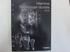 2008 Yamaha Marine Technical Guide LIT-18865-01-08 Factory Oem *** Used. Price: $29.99.