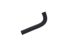 Suzuki Hose 13684-48B11 Oem New. Price: $16.75.