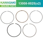Kawasaki Ninja 250R EX250 86-90 92-07 Genuine Piston Ring Set Std New. Price: $111.80.