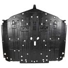Polaris 5456158-070 Plate-skid Blk Ranger 1000 Crew Xp 5453788-070 New. Price: $207.95.