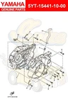 Yamaha Holder, Clutch Cable 5YT-15441-10-00 Oem New. Price: $19.82.