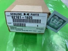 Kawasaki Oem 92161-1825 Damper Gas Spring New. Price: $52.44.