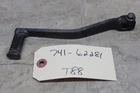 2000 Suzuki Quadmaster 500 98-02 Quadrunner Shifter Pedal 25600-44D50 Used. Price: $17.93.