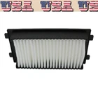 Air Filter 6EY-14451-00-00 For Yamaha Vx Limited,ex SPORT,SX1 New. Price: $17.93.