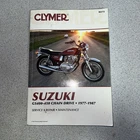 Suzuki Clymer Service Manual Gs 400-450 1977-1987 Repair Maintenance M372 Used. Price: $38.99.
