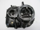 1985 Suzuki Engine Crankcase Clutch Cover Used. Price: $20.26.