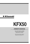 Kawasaki Owners Manual Book 2003 KFX50 New. Price: $19.50.