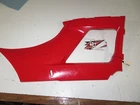 Yamaha 2013 Grizzly 300 Side Cover Rh Red 1SC-F1721-20-00 / 1SC-F1721-00-00 Used. Price: $77.28.