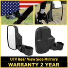 Upgrade Utv Rear View Center Mirror For Ranger Polaris 500/570/900/1000 Crew 2X New. Price: $30.99.
