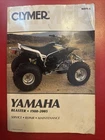 1988-2005 Yamaha Blaster YFS200 Atv Clymer Repair Service Workshop Manual M488-5 Used. Price: $27.50.