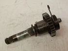1995 Honda Fourtrax 300 Kick Starter Gears Spindle 28250-HC4-000 Used. Price: $28.99.