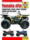 Haynes Manuals Yamaha M2126 New. Price: $57.99.