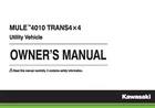 Kawasaki Owners Manual Book 2017 Mule 4010 Trans 4X4 New. Price: $19.50.