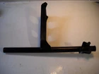 1977 Honda FL250 Odyssey Column, Steering 53210-950-010ZA Used. Price: $35.00.