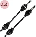 Front Cv Axle Drive Shaft For Yamaha Wolverine RMAX2 RMAX4 1000 B4J-2518F-00-00 New. Price: $239.06.