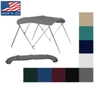 6.25OZ Boat Bimini Top Set Fits Yamaha 212X 2013-2016 New. Price: $612.78.