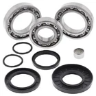 Balls Differential Kit Rear Kawasaki Brute Force 300 2012-2018 New. Price: $102.39.