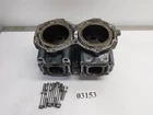 1995 Yamaha Waverunner Iii WRA650T Oem Cylinder Jug Core 76.936MM 6M6-11311-01-8 Used. Price: $74.99.