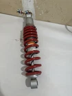 **1987-1992 Honda TRX250X Fourtrax Rear Shock**oem** Used. Price: $69.99.