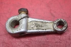 1986 Suzuki Quadsport 230 Shift Arm Lever 23271-03D00 Used. Price: $24.99.