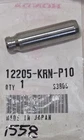 New Genuine Honda Exhaust Valve Guide Nos Oem 12205-KRN-P10. Price: $20.79.