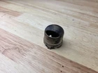 Honda TRX250R Lower Steering Shaft Stem Cover Cap 1986 1987 50235-HB9-000 Used. Price: $31.82.