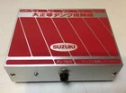 Suzuki AS-10 Taishogoto Amplifier Connector Box For (#01) Used. Price: $38.80.