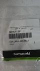 Kawasaki 92152-1571 Collar, 6.3X9.5X4.1 Genuine Oem New. Price: $11.79.