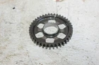 Oem 88-00 Honda TRX300 Fourtrax Countershaft Reverse Gear (40T) # 23751-HC4-000 Used. Price: $14.95.