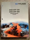 Polaris Atp 330 500 2004 Used Oem Service Manual 9918064 B22 W/ Disc. Price: $36.25.