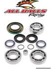Balls Front Differential Bearings Outlander 1000 850 + Maverick 25-2069 Apu New. Price: $123.84.