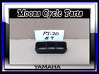 Vtg 1985 1986 Yamaha Tri-z YTZ250 Air Cleaner Box Duct Boot Used. Price: $75.00.