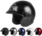 Gmax GM-32 Open-face Street Helmet New. Price: $99.86.