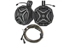 Ssv Works 1.75" Add On For 6.5'' Speaker Pods 180-WP3-C65A-175 New. Price: $439.99.