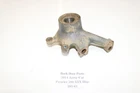 2014 Arctic Cat Prowler Xtx 700 Front Right Knuckle Holder Mount Stay Used. Price: $21.80.