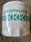 Oil Filter For Kubota: Getopauto HH1C0-32430 New. Price: $7.99.