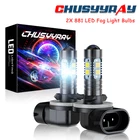 881 898 Super Light Bulbs For Polaris Ranger 570 Fullsize: 2015-2019 Pn 4010253 New. Price: $10.99.