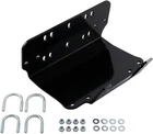 Moose Winch Mount 1621PF 4505-0695 New. Price: $107.95.