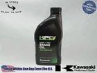 Kawasaki Genuine Oem Authentic Gear And Wet Brake Oil, Quart K63G-102-01Q New. Price: $23.47.