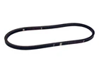 Walker Lawnmower Pto Belt 1/14" X 38" 7230 For Diesel United Aramid Rotary 10320 New. Price: $38.00.